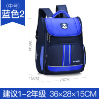 XU0248945